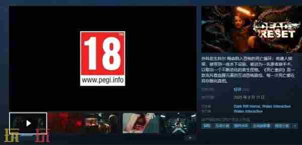 今日新游汇总:SHREDDERS异星迷航等等