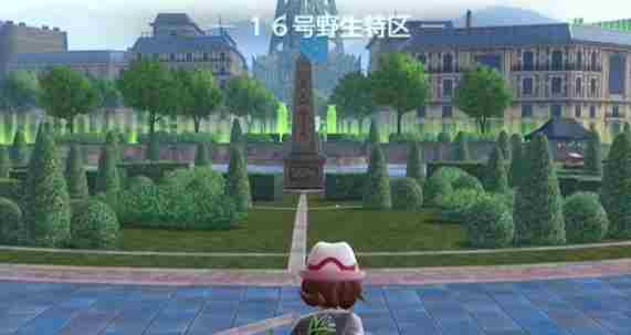 宝可梦传说ZA全技能位置获得方法