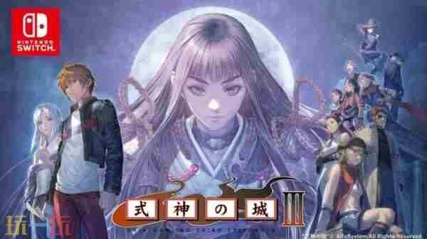 2023年4月NS第二波新游推荐:洛克人等多款经典游戏大作中文化