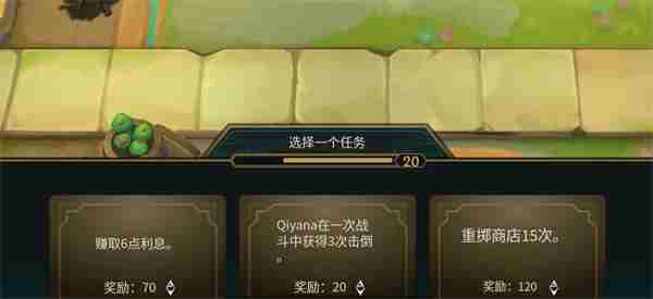 云顶之弈:S16三个娱乐羁绊 云顶之弈s16娱乐羁绊