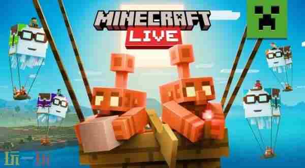 染色收纳袋 我的世界《破碎》