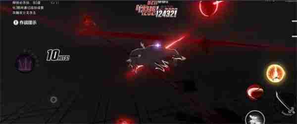 境界刀鸣虚化状态风险收益 境界刀鸣什么时候公测