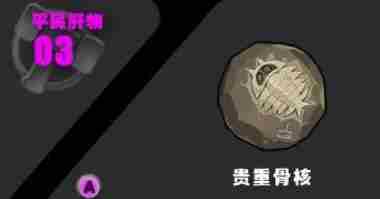 绝区零全S级音擎分析推荐 绝区零什么时候公测