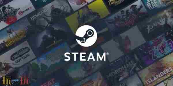 Steam Steam加速