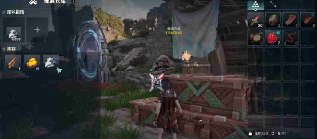 荒野起源攻略大全 荒野之息dlc