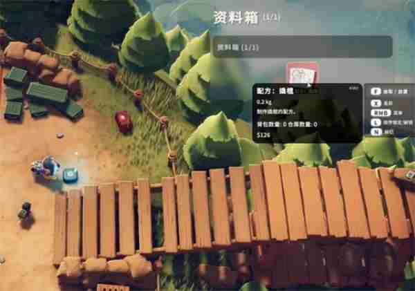 逃离鸭科夫怎么破墙 逃离塔科夫撬棍可以开门吗