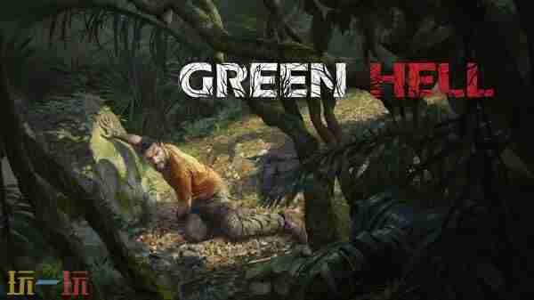 2025年9月PS+一档会免详情介绍:3款高分小游戏!