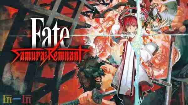 2025年9月PS+一档会免详情介绍:3款高分小游戏!