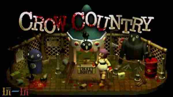 2025年9月PS+一档会免详情介绍:3款高分小游戏!