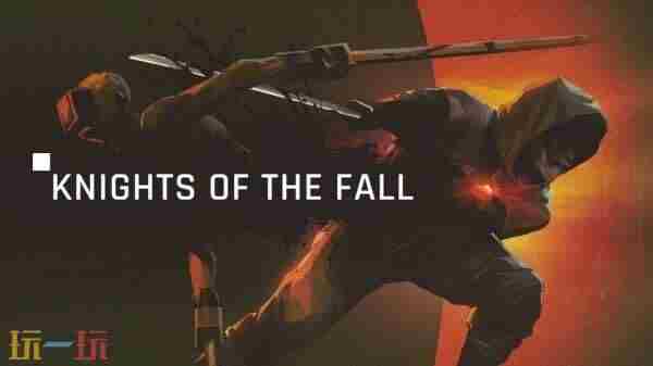 盘点那些美式RPG游戏厂商及其作品:Bethesda篇