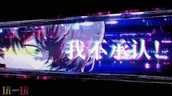 冤罪執行遊戲Yurukill 杀戮游戏2017