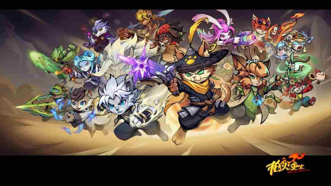 枪火重生迎来四周年!官方公开新全家福