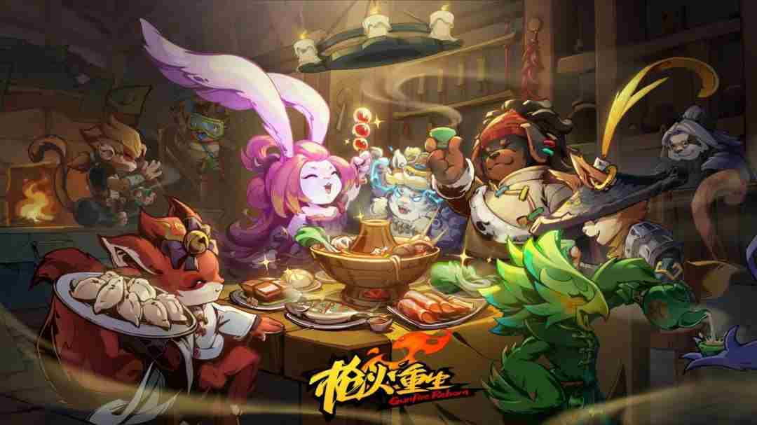 枪火重生迎来四周年!官方公开新全家福