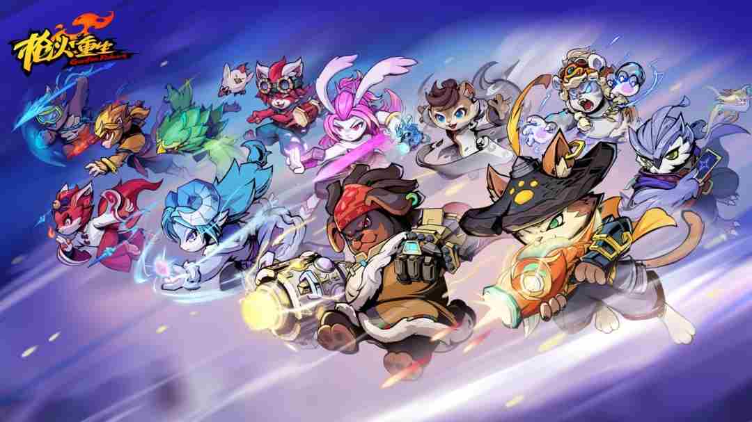 枪火重生迎来四周年!官方公开新全家福