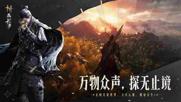 燕云十六声俣俣神浒打法攻略(新五人本)