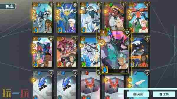 10月新游推荐:健身环 卡牌游戏是什么类型