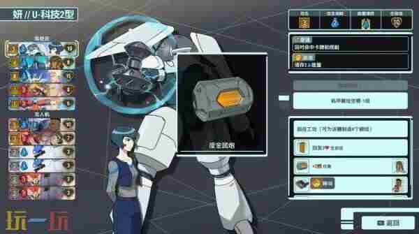 10月新游推荐:健身环 卡牌游戏是什么类型