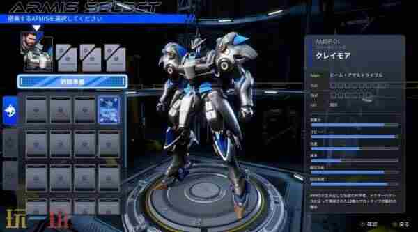 钢之战骑ARMISSteam上线