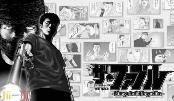 讲谈社2024年TGS游戏参与阵容公布|游民星空