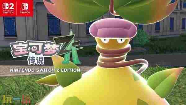 首页| 宝可梦第九代什么时候出