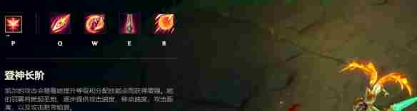英雄联盟英雄介绍 lol英雄手里的武器名称