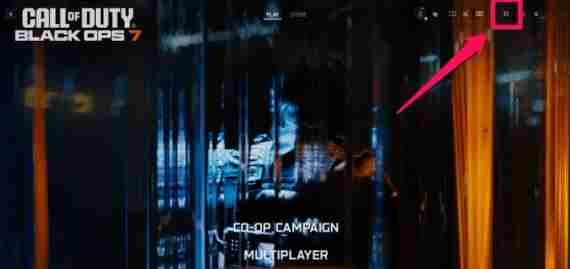 使命召唤黑色行动7显示名称的修改方法介绍