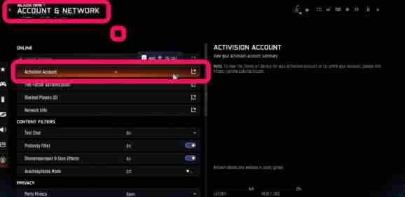 使命召唤黑色行动7显示名称的修改方法介绍