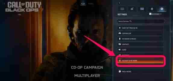 使命召唤黑色行动7显示名称的修改方法介绍