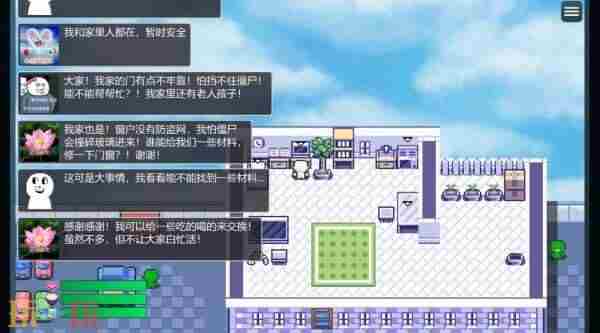 Steam 像素僵尸生存游戏大全