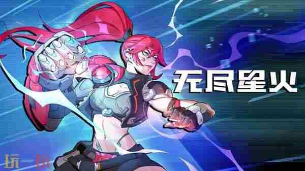 Steam Steam节奏天鸽