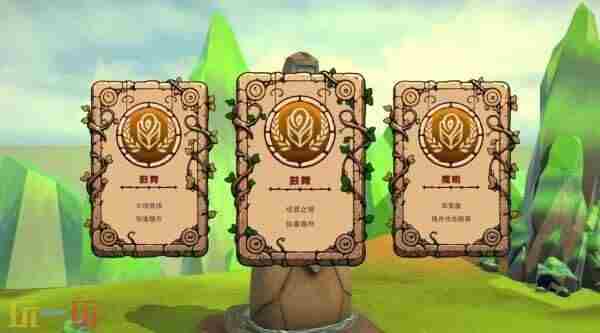 手游最新资讯 策略塔防游戏