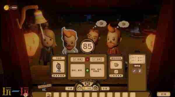 手游最新资讯 策略塔防游戏