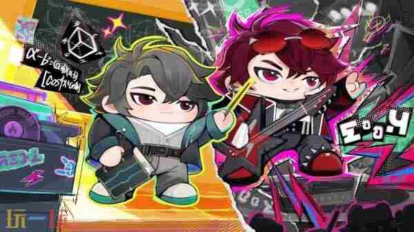 previous 蛋仔派对潮流纤维在哪里兑换皮肤