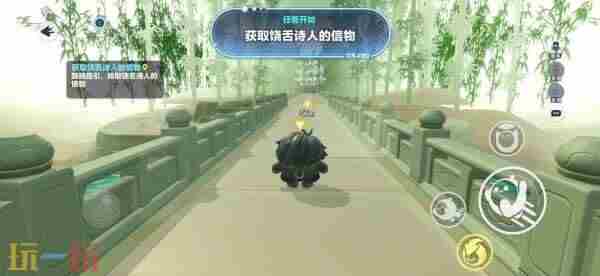 previous 蛋仔派对潮流纤维在哪里兑换皮肤