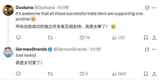 英雄相惜?光与影获奖后建议大家去玩这款游戏