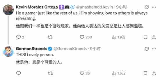 英雄相惜?光与影获奖后建议大家去玩这款游戏