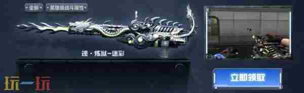 穿越火线高清竞技大区 穿越火线活动专区