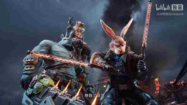 暗影火炬城续作动物朋克首段游戏宣传片|暗影火炬城|动物朋克