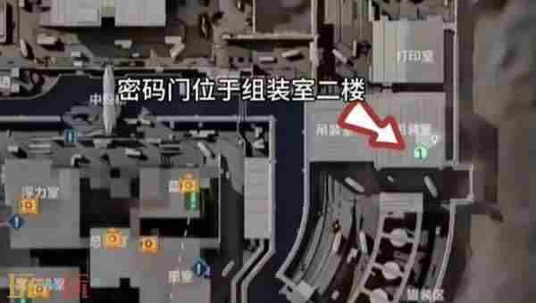 三角洲行动今日密码大全