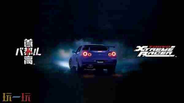 在发布半年后 城市赛车下载安装