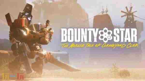 聚焦本周四!四款新作扎堆发售;米哈游免费送角色+泳装双杀|手游|公测|