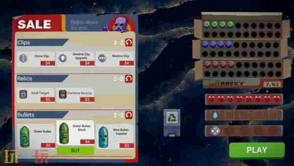 回合制肉鸽打砖块游戏Kill 回合制肉鸽