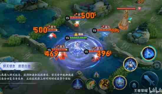 王者荣耀大禹铭文搭配攻略 王者荣耀技能大全