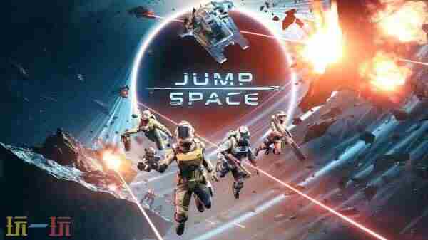 JUMP FPS射击游戏