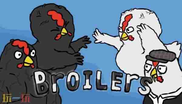 Steam喜加一 Steam游戏