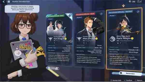 我独自升级起立觉醒狩猎币获取途径说明