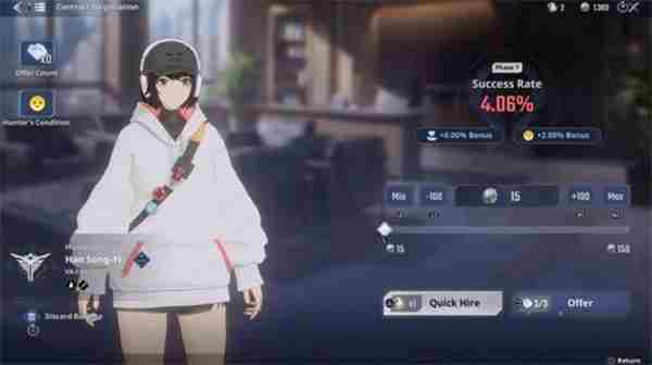 我独自升级起立觉醒狩猎币获取途径说明