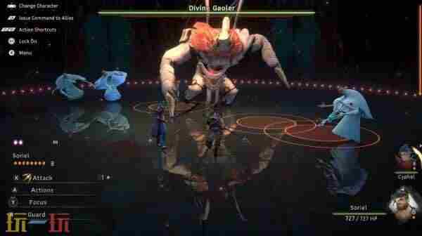 日式动作角色扮演游戏失落的赫尔登新预告