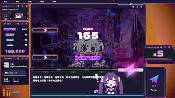 黑神话说书节目亮相央视 糖果狂热