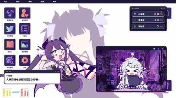 黑神话说书节目亮相央视 糖果狂热